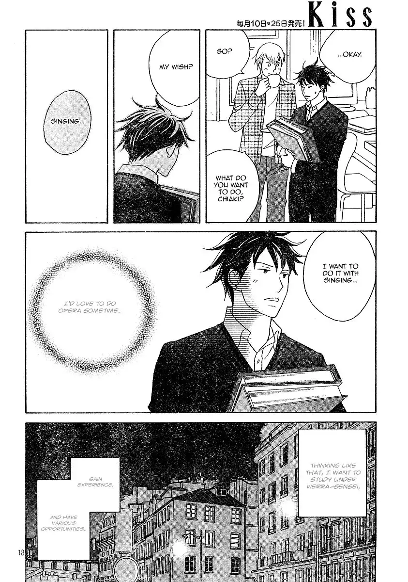 Nodame Cantabile Chapter 120 18